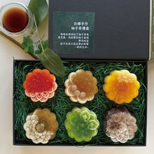 將圖片載入圖庫檢視器 【中秋限定】柚香月餅皂 柚子精油沐浴手工皂｜皂一塊月餅
