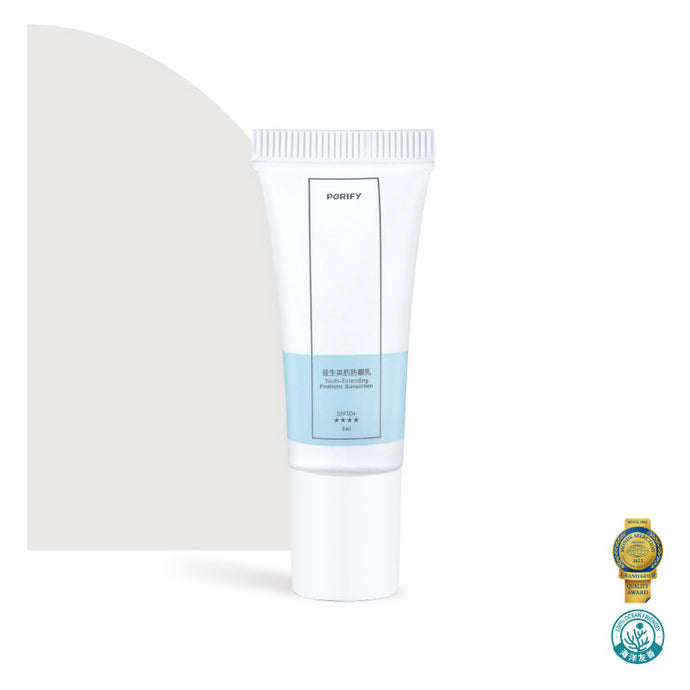 【Purify】益生美肌防曬乳 6ml | 旅用隨身型防曬